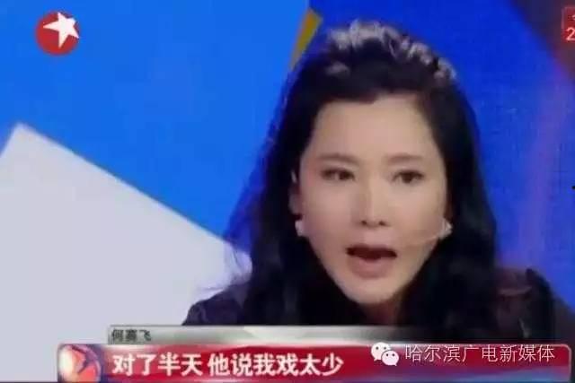 演员直播吃瓜,明星们的“美食秀”瞬间  第2张