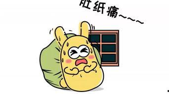 吃瓜群众的下句,揭秘吃瓜群众背后的真相与趣味  第2张