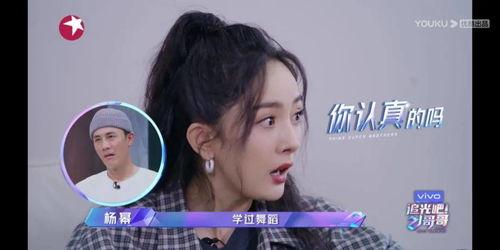 吃瓜哥哥的情书  第3张