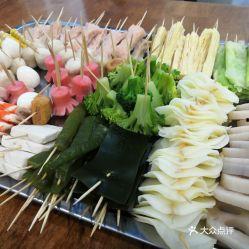 南充吃瓜爆料,揭秘当地热点事件背后的真相  第2张