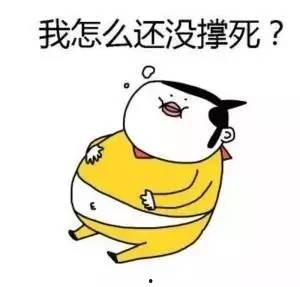 吃瓜墙后续安排,悬念迭起，精彩纷呈  第3张