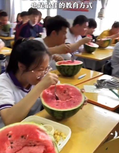 梦见请老师吃瓜