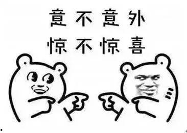 吃瓜冰冷心事,揭开背后真相的孤独旅程  第2张