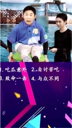 吃瓜群194423,一场网络热议背后的故事  第3张