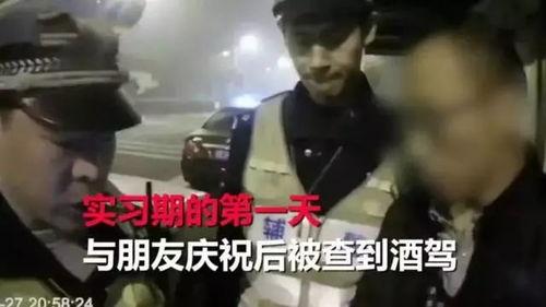 2018年政治吃瓜新闻,那些引人瞩目的吃瓜新闻盘点 第2张 2018年政治吃瓜新闻,那些引人瞩目的吃瓜新闻盘点 第2张
