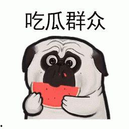 设计带你吃瓜,带你领略“设计带你吃瓜”的独特魅力  第2张