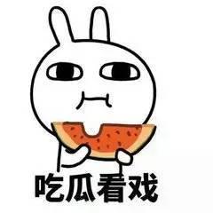 早睡的你早起吃瓜,揭秘熬夜族的新生活方式  第2张
