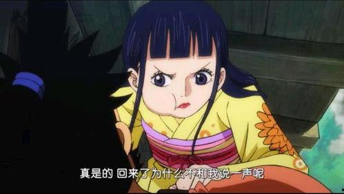 吃瓜美少女玲玲酱  第3张