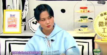 吃瓜大妈的对话,吃瓜群众背后的故事