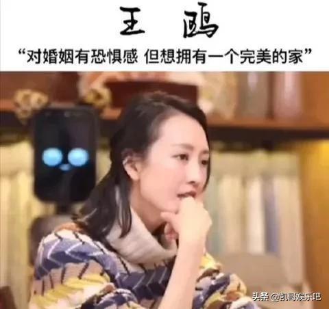 德云社女孩吃瓜视频,揭秘娱乐圈幕后真相  第2张