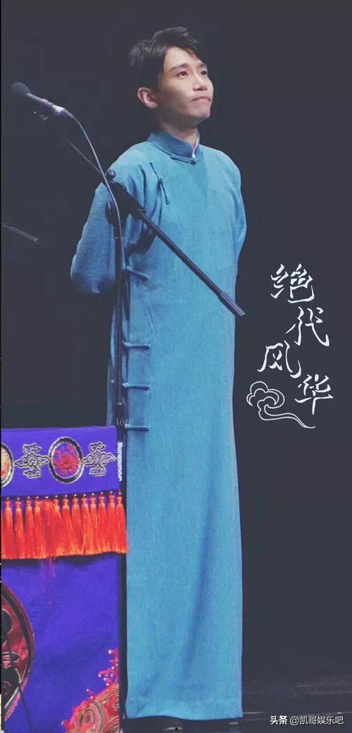 德云社女孩吃瓜视频,揭秘娱乐圈幕后真相  第3张