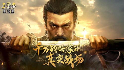 排排吃瓜全文柳如烟,排排吃瓜背后的故事与启示  第2张